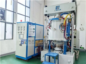 真空热压烧结炉